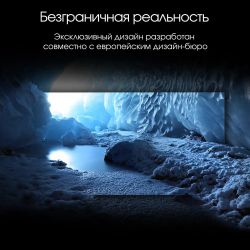 55" Телевизор DIGMA PRO QLED 55L QLED, 4K Ultra HD, СМАРТ ТВ, Google TV, черный