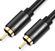 Изображение товара Кабель аудио VENTION VAB-R09-B100,  1хRCA (m) -  1хRCA (m),  1м, GOLD,  черный
