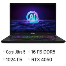 Изображение товара Игровой ноутбук MSI Pulse 17 AI C1VEKG-088XRU с 17 дюймовым экраном и RTX 4050