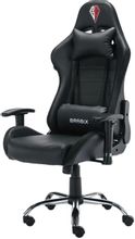 Кресло игровое BRABIX Lumen GM-150 RGB, черный