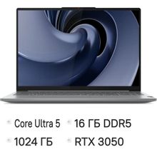 Изображение товара Игровой ноутбук Lenovo IdeaPad 5 Pro 16IMH9 16 OLED i7 16ГБ SSD RTX3050 без ОС