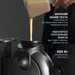 Вафельница Polaris PST 1000,  графитовый