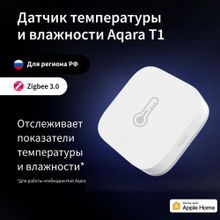 Датчик температуры и влажности AQARA Temperature and Humidity Sensor T1,  белый