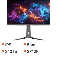 Изображение товара 27 Геймерский монитор BLOODY MN272Q с IPS матрицей, 240Гц, 2K HDR