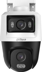 Камера видеонаблюдения аналоговая Dahua DH-HAC-PTS1500CP-E2-IL-A-0280B/0600B