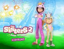 Изображение товара Дополнение к игре MICROIDS The Sisters 2 Kigurumi для ПК 2023 ограниченное издание