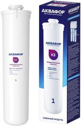 Картридж Аквафор K3