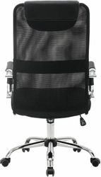Кресло BRABIX Fit EX-514, сетка/ткань, до 120кг, черный