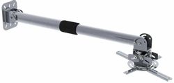 Кронштейн для проектора Cactus CS-VM-PR16L-AL, до 13.6кг, потолочный, поворот и наклон, серебристый