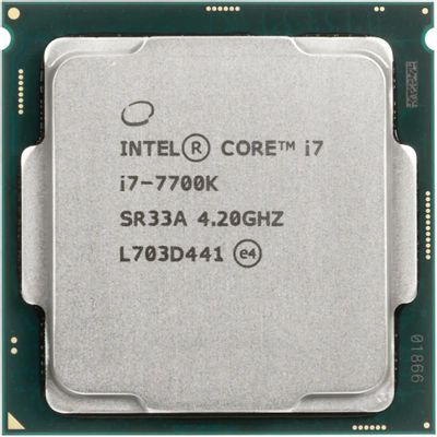 Intel core i7 7700k lga 1151 2025
