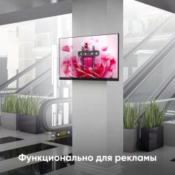 Кронштейн для телевизора ONKRON FM5, 35-65", настенный, фиксированный, черный
