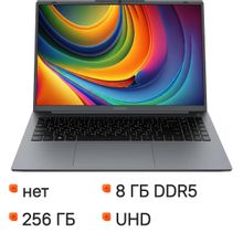 Изображение товара Ноутбук Digma EVE C5805, 16 дюймов, IPS, Intel N100, 8ГБ DDR5