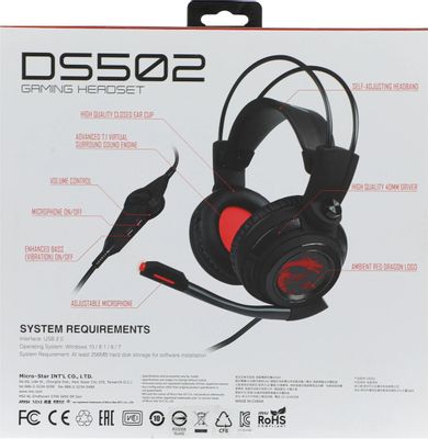 Ds502 on sale