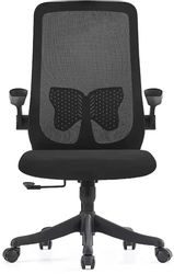 Кресло SITUP Amelia B (Амелия), сетка/ткань, до 120кг,  черный
