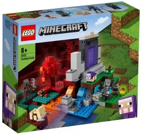 Lego minecraft 2117 deals