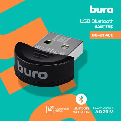  Hama Nano adaptateur Bluetooth USB Version 4.0 + EDR