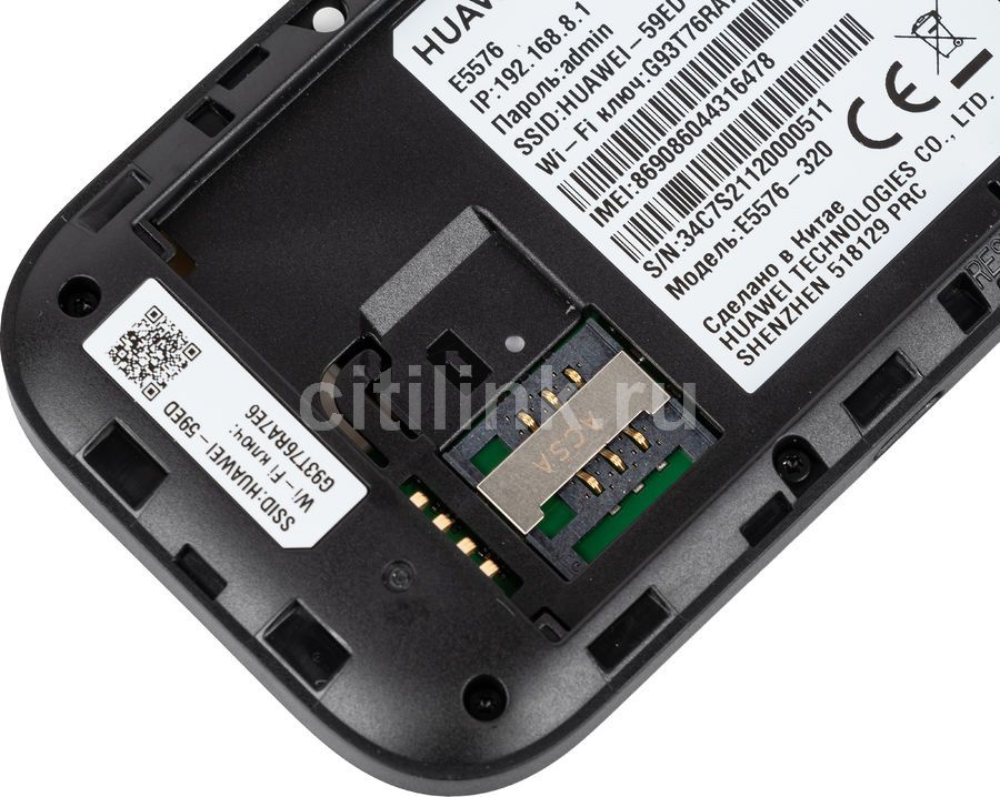 Роутер huawei e5576. Huawei e5576-320 Black. Модем Huawei e5576-320 3g/4g. E5576-320 3g/4g. Huawei e5576-320 (черный).