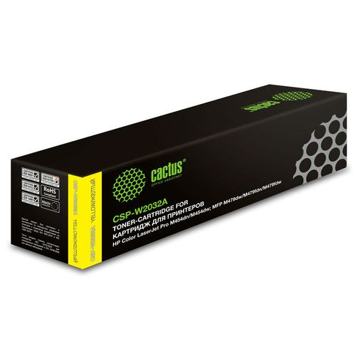 Картридж Cactus CSP-W2032A, 415A, желтый / CSP-W2032A