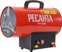 Газовая тепловая пушка Ресанта ТГП-15000, 15кВт, красный