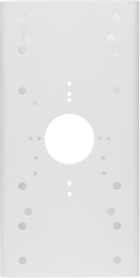 Кронштейн Hikvision DS-1275ZJ-SUS, белый – купить в Ситилинк | 1101740