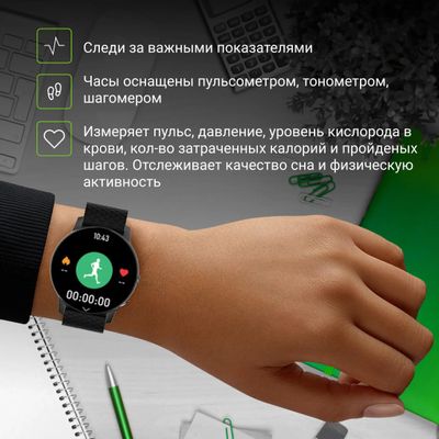 Digma Smartline D3 1.3