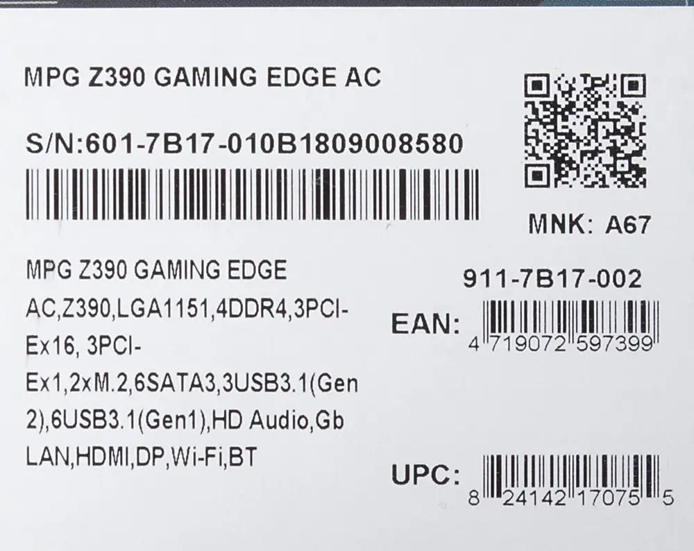 MSI MPG Z390 GAMING EDGE AC LGA