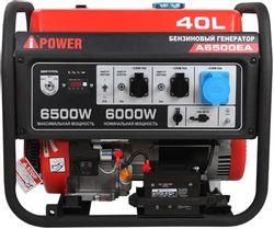 Изображение товара Бензиновый генератор A-IPOWER A6500EA, 220 В, 6.5кВт, с АКБ [20109]
