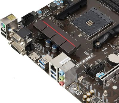 MSI A320M GRENADE SocketAM4 AMD A320 mATX Ret 477504