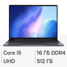 Изображение товара Ноутбук CHUWI Corebook X 14 14 IPS Intel Core i5 8 ядер 16ГБ 512ГБ Windows 11 серый