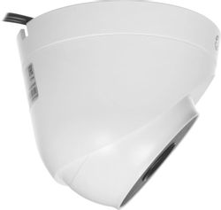 Камера видеонаблюдения аналоговая TANTOS TSc-E2HDf,  белый