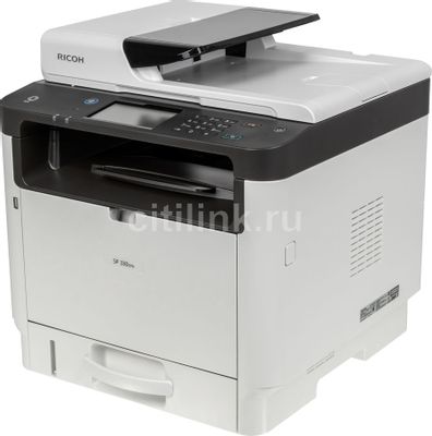 Отзывы на МФУ лазерный Ricoh SP 330SFN черно-белая печать, A4, цвет ...