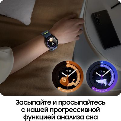 Samsung Galaxy Watch 6 Classic