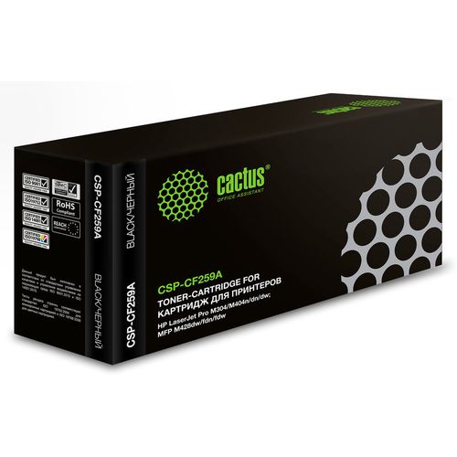 Картридж Cactus CSP-CF259A, черный / CSP-CF259A