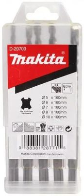 Набор буров Makita d-20703, по бетону, SDS-PLUS, 5шт – купить в ...