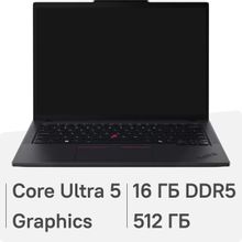 Изображение товара Ноутбук Lenovo ThinkPad T14 G5 14 IPS Intel Core Ultra 5 125H 16GB 512GB SSD