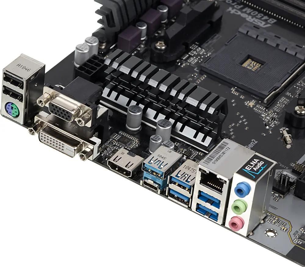 Asrock b450m pro top