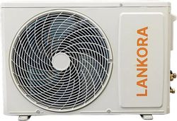 Сплит-система LANKORA Lion LA-09H настенная, до 27м2, 9000 BTU