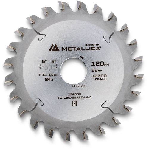 Пильный диск METALLICA 194063, по ламинату, ЛДСП, 150мм, 22.23мм