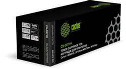 Картридж Cactus CS-C071H, черный