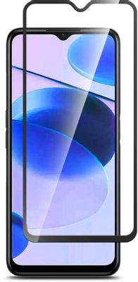 Защитное стекло для экрана BORASCO для Realme С30/С31/C35 антиблик ...