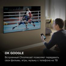 55" Телевизор Hyundai H-LED55BU7006, 4K Ultra HD, черный, СМАРТ ТВ, Android TV