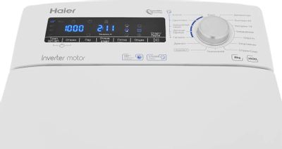 Стиральная машина HAIER RTXS G584TMH-07, с вертикальной загрузкой, с ...