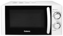 Микроволновая печь Galanz MOS-2001MW, 700Вт, 20л, белый – купить в ...