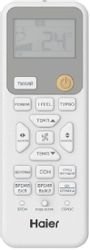 Сплит-система HAIER R on/off HSU-07HRM303/R3 настенная, до 20м2, 7000 BTU