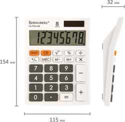 Калькулятор BRAUBERG Ultra,  08-Wt, белый