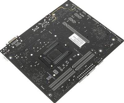 Asus h310m plus clearance