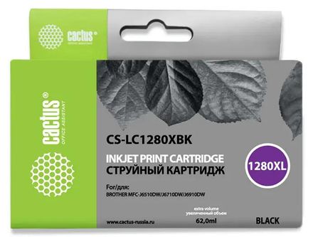Картридж Cactus CS-LC1280XBK, черный / CS-LC1280XBK