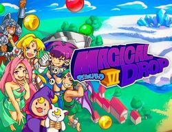 Изображение товара Игра ПК FOREVER ENTERTAINMENT Magical Drop VI (казуальная головоломка, мультиплеер, Steam)