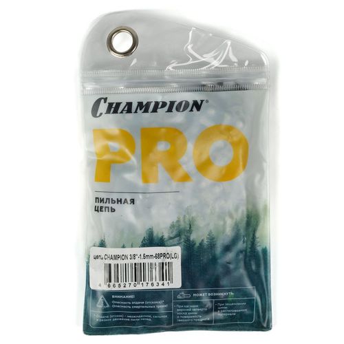 Цепь для цепных пил CHAMPION C058-LG-72E, 72