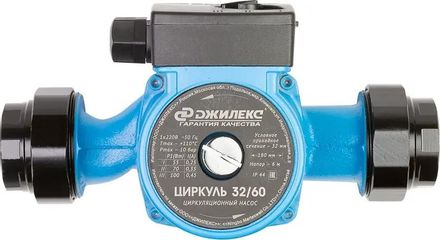Насос циркуляционный Джилекс Циркуль 32/60, центробежный, поверхностный, 3720л/ч